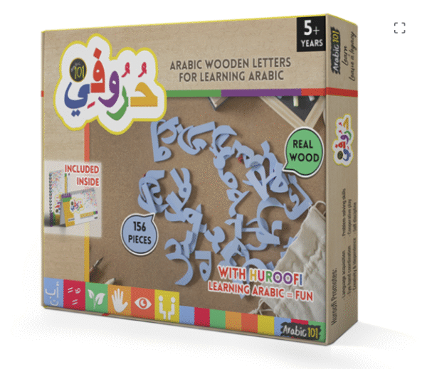 Huroofi – Movable Arabic Letters (ENGLISH)